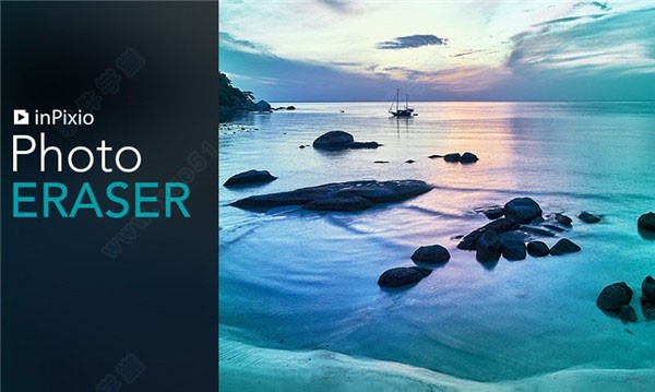 inpixio photo eraser��Ƭ��Ƥ������
